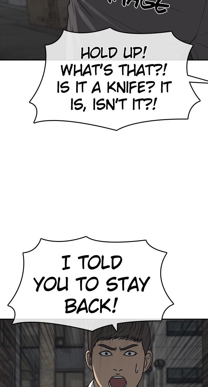 My Life as a Loser 2 Chap 51 - Next Chap 52