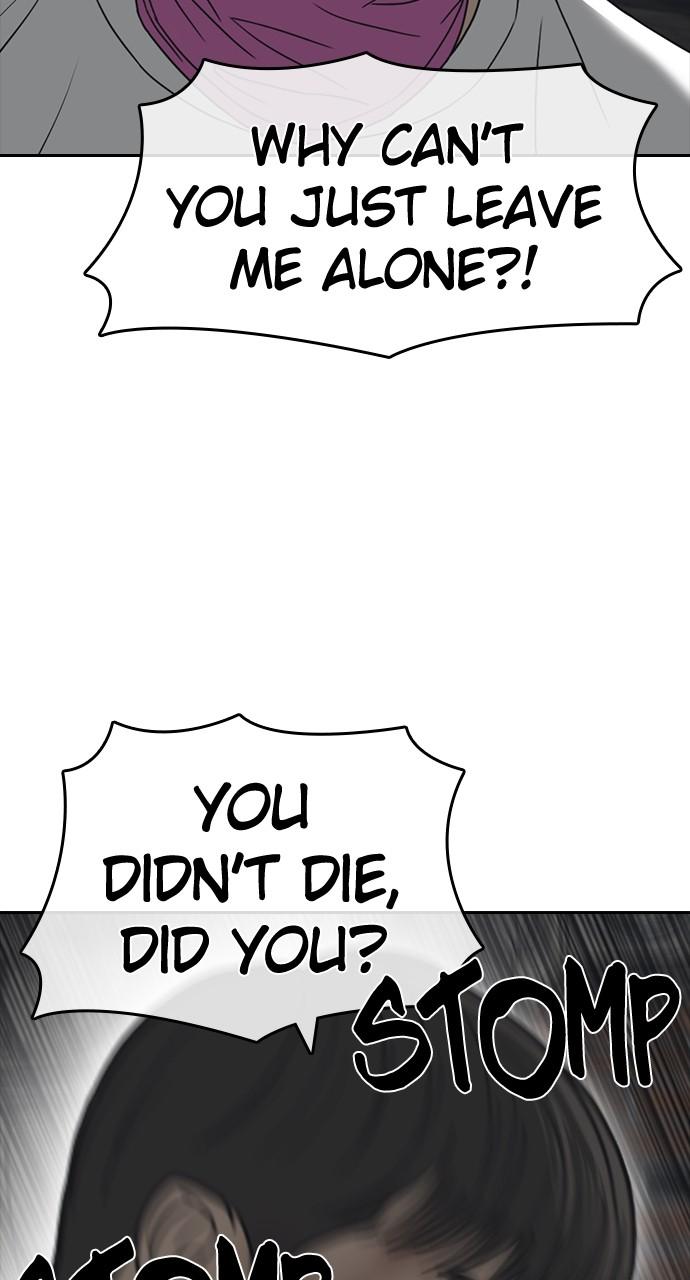 My Life as a Loser 2 Chap 51 - Next Chap 52