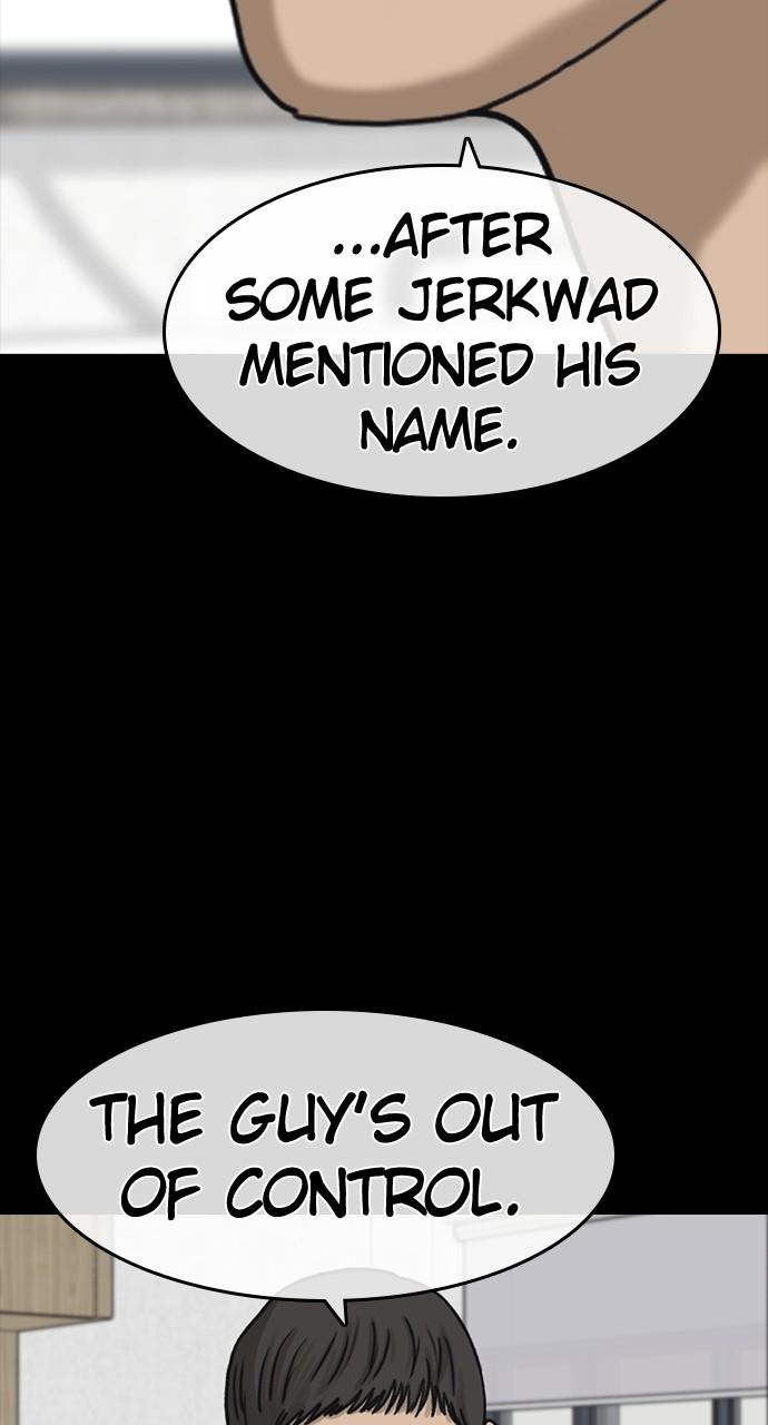 My Life as a Loser 2 Chap 51 - Next Chap 52