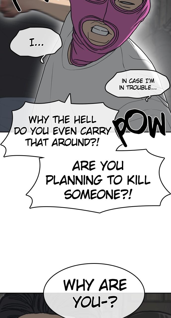 My Life as a Loser 2 Chap 51 - Next Chap 52