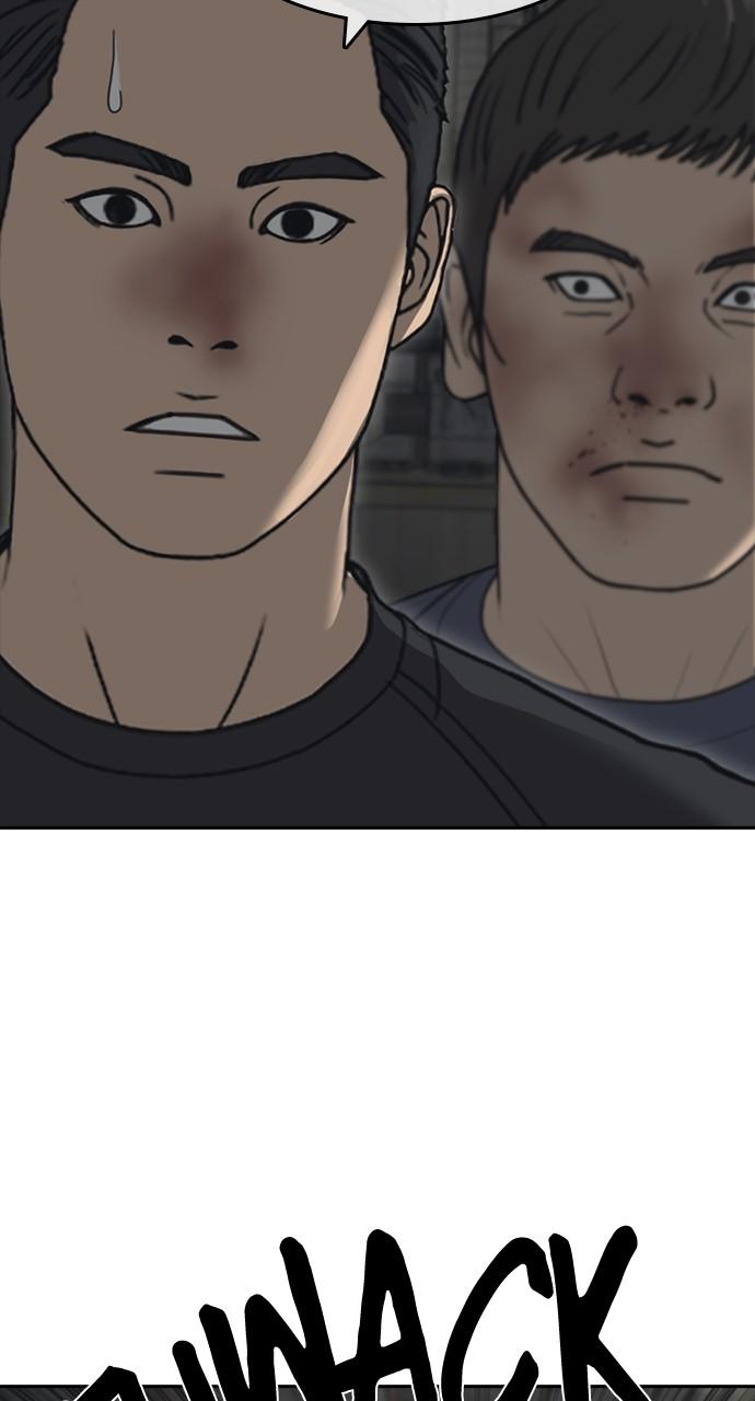 My Life as a Loser 2 Chap 51 - Next Chap 52