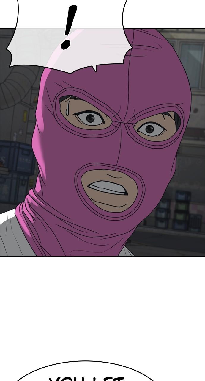 My Life as a Loser 2 Chap 51 - Next Chap 52