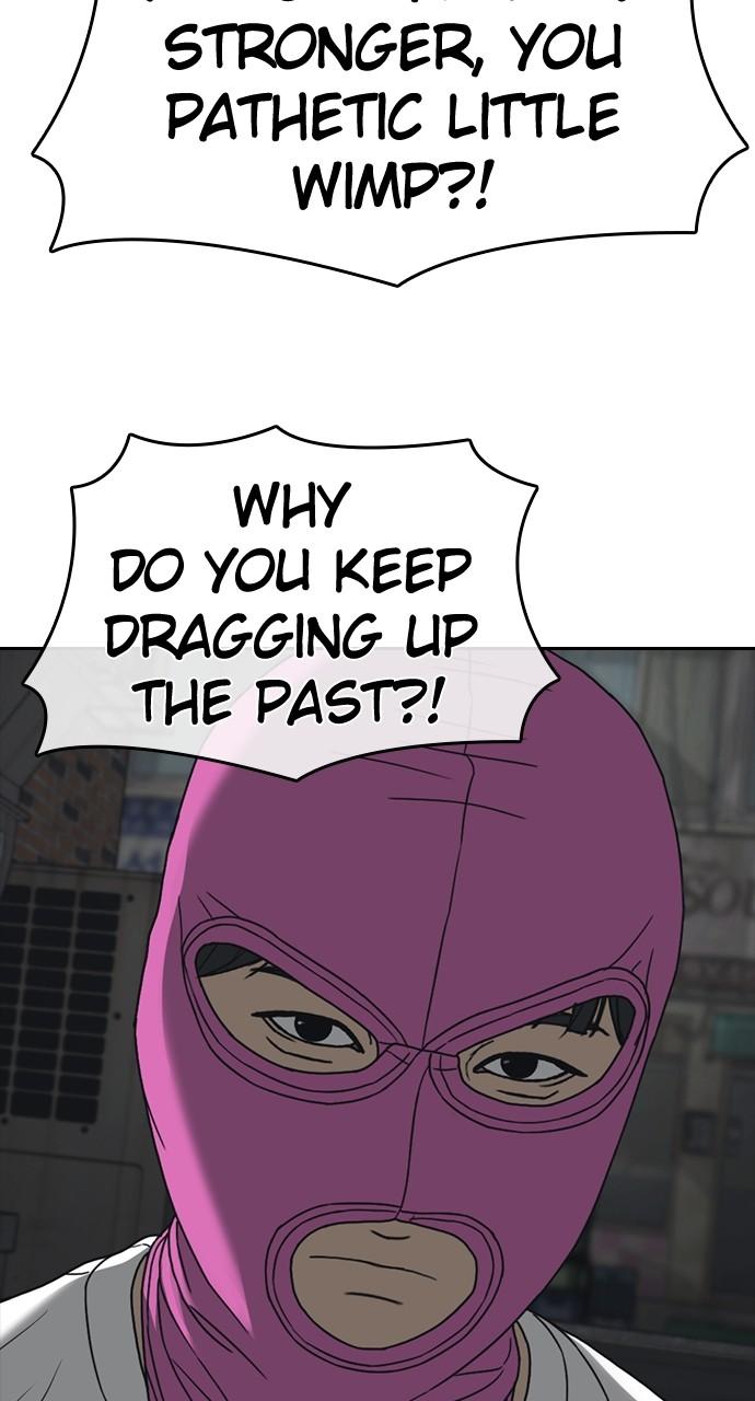 My Life as a Loser 2 Chap 51 - Next Chap 52