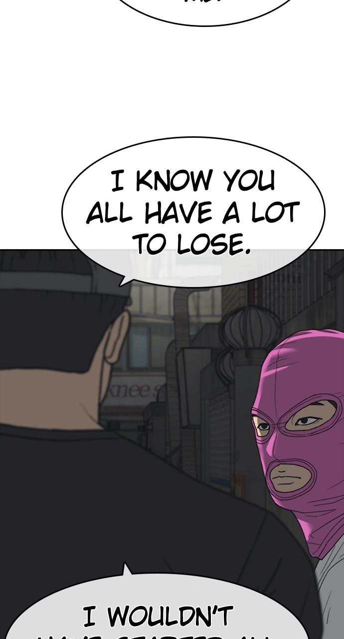 My Life as a Loser 2 Chap 51 - Next Chap 52