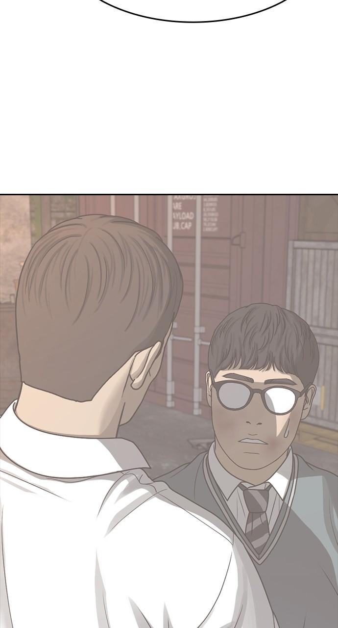 My Life as a Loser 2 Chap 51 - Next Chap 52