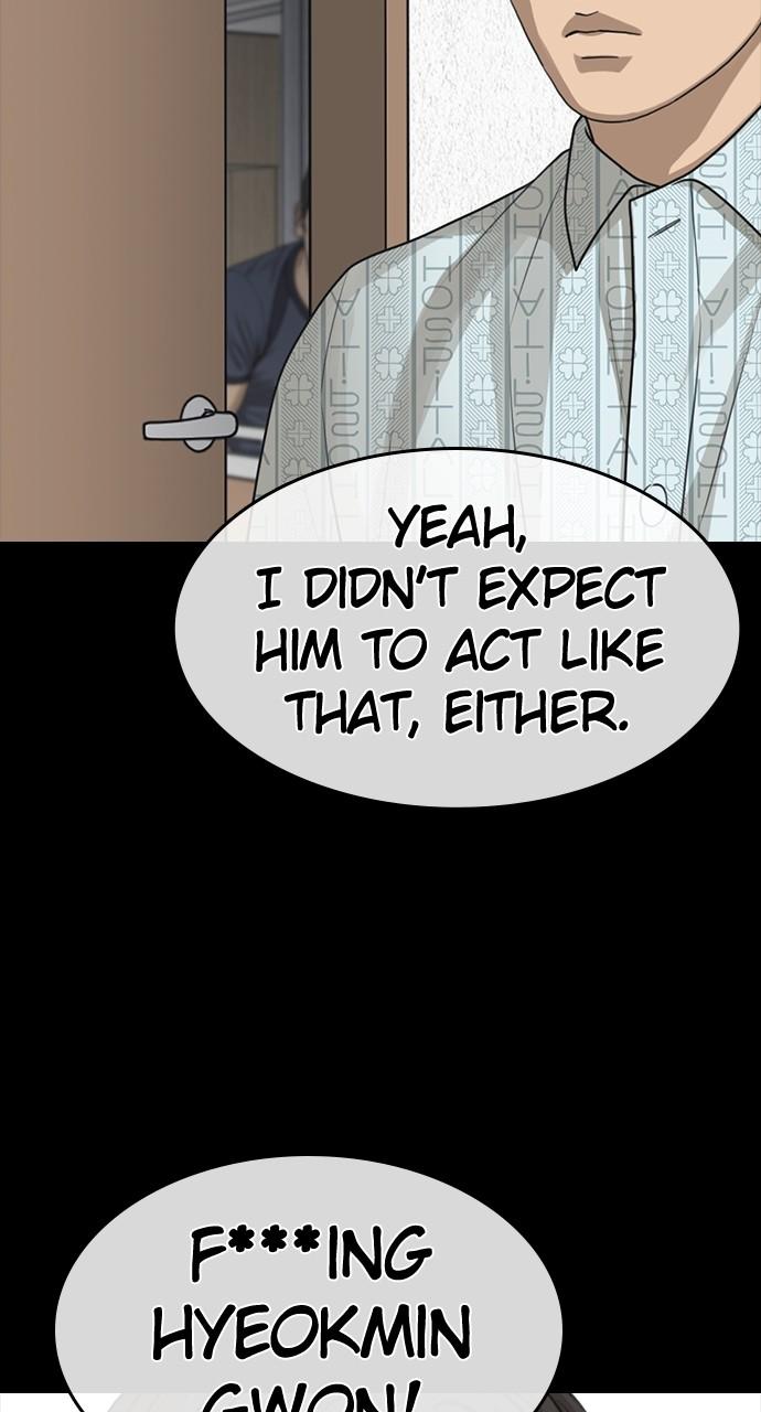 My Life as a Loser 2 Chap 51 - Next Chap 52