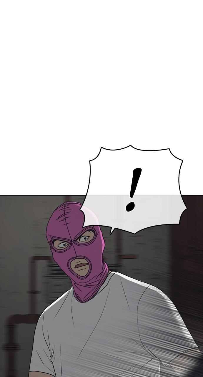 My Life as a Loser 2 Chap 51 - Next Chap 52