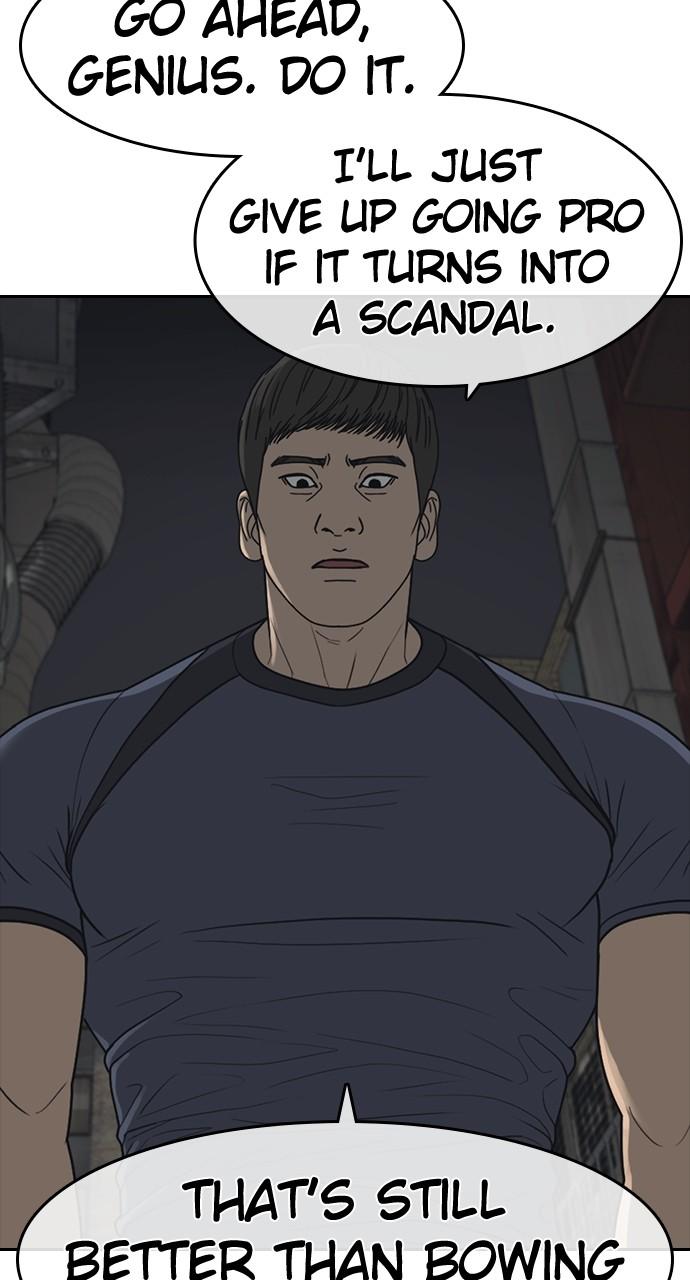 My Life as a Loser 2 Chap 51 - Next Chap 52