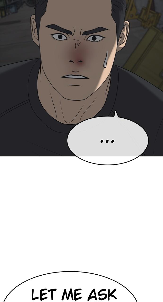 My Life as a Loser 2 Chap 51 - Next Chap 52