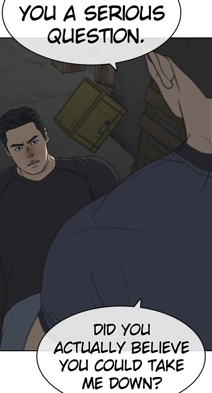 My Life as a Loser 2 Chap 51 - Next Chap 52