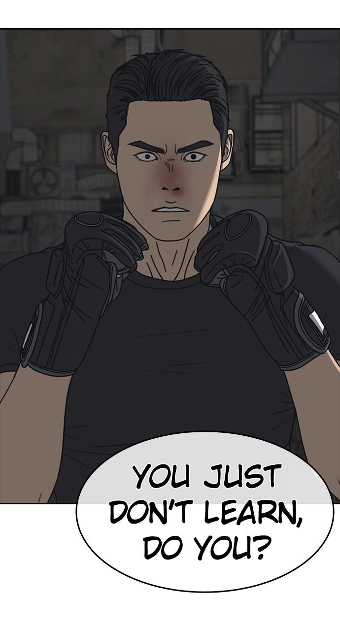 My Life as a Loser 2 Chap 51 - Next Chap 52