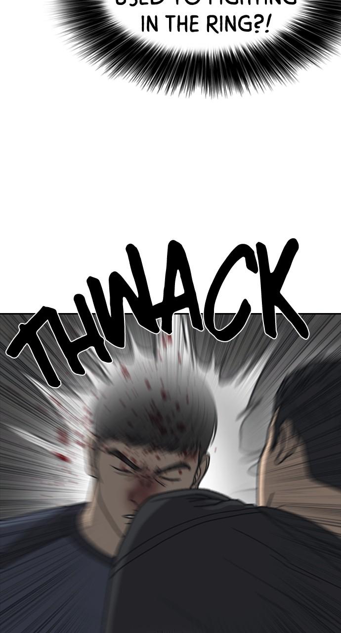 My Life as a Loser 2 Chap 51 - Next Chap 52