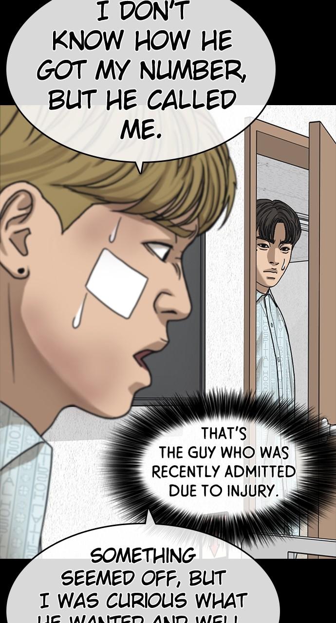 My Life as a Loser 2 Chap 51 - Next Chap 52