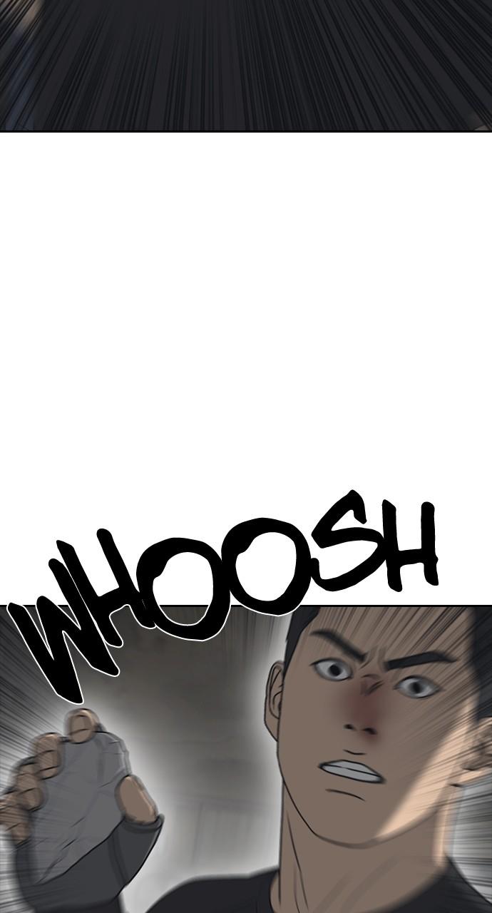 My Life as a Loser 2 Chap 51 - Next Chap 52