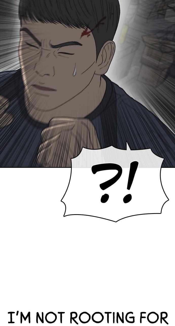 My Life as a Loser 2 Chap 51 - Next Chap 52