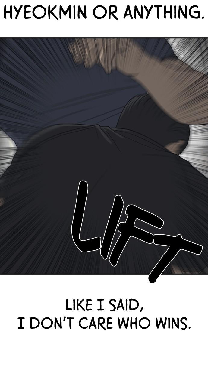 My Life as a Loser 2 Chap 51 - Next Chap 52