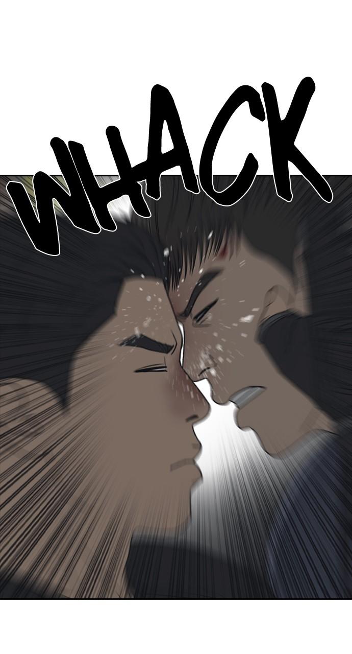 My Life as a Loser 2 Chap 51 - Next Chap 52