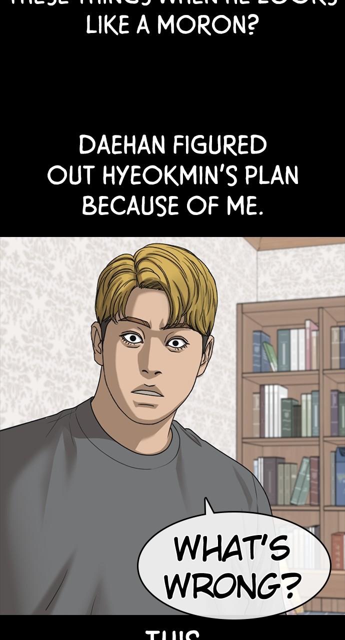My Life as a Loser 2 Chap 51 - Next Chap 52