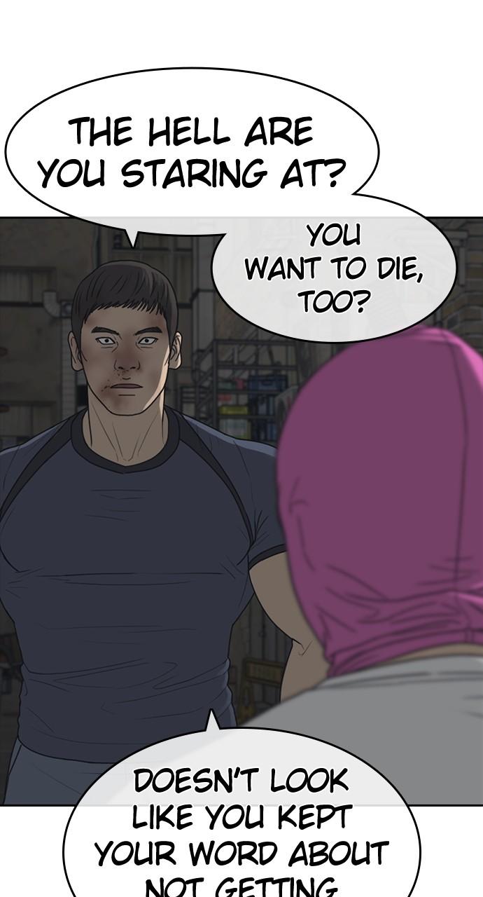 My Life as a Loser 2 Chap 51 - Next Chap 52