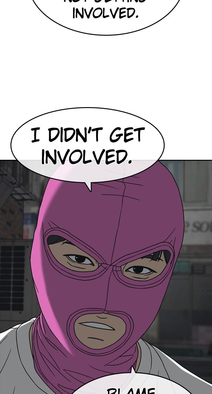 My Life as a Loser 2 Chap 51 - Next Chap 52