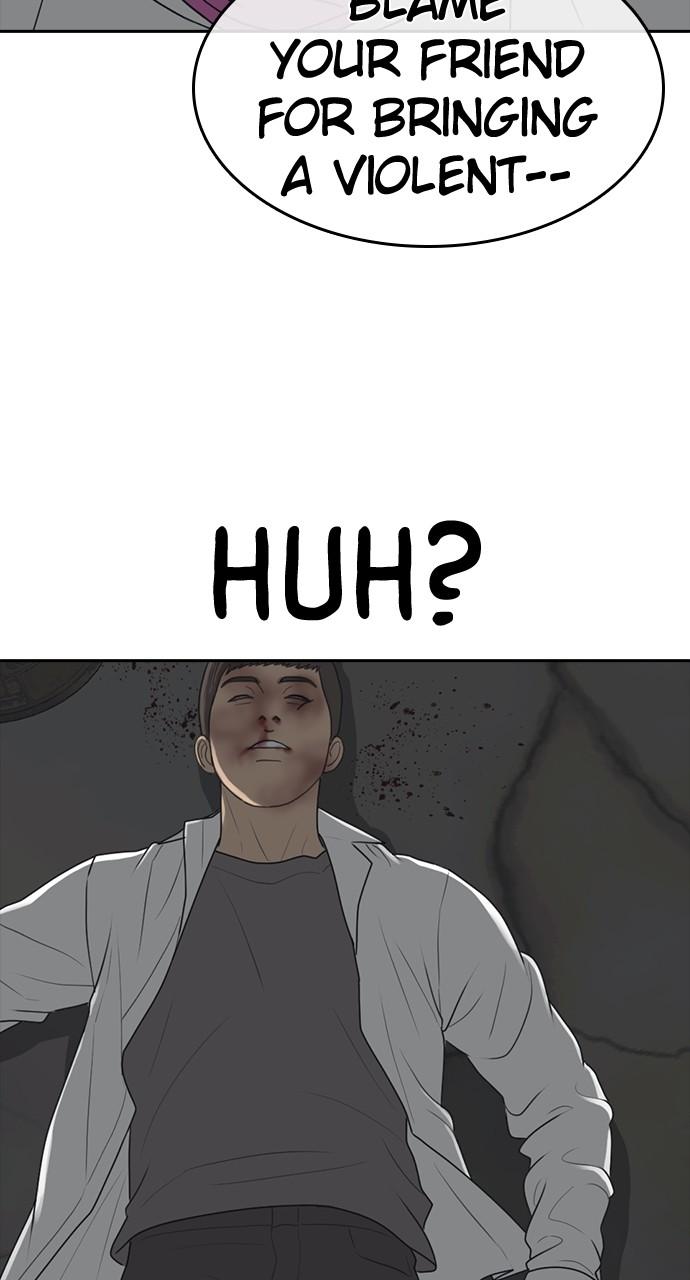 My Life as a Loser 2 Chap 51 - Next Chap 52