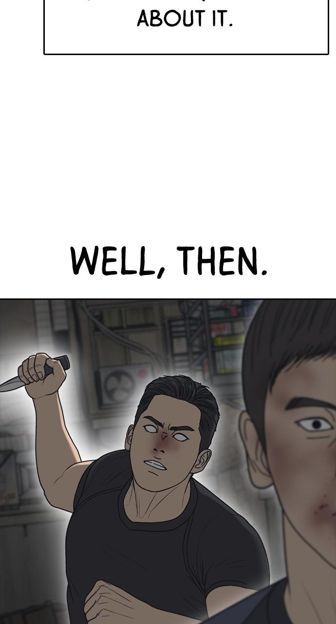 My Life as a Loser 2 Chap 51 - Next Chap 52