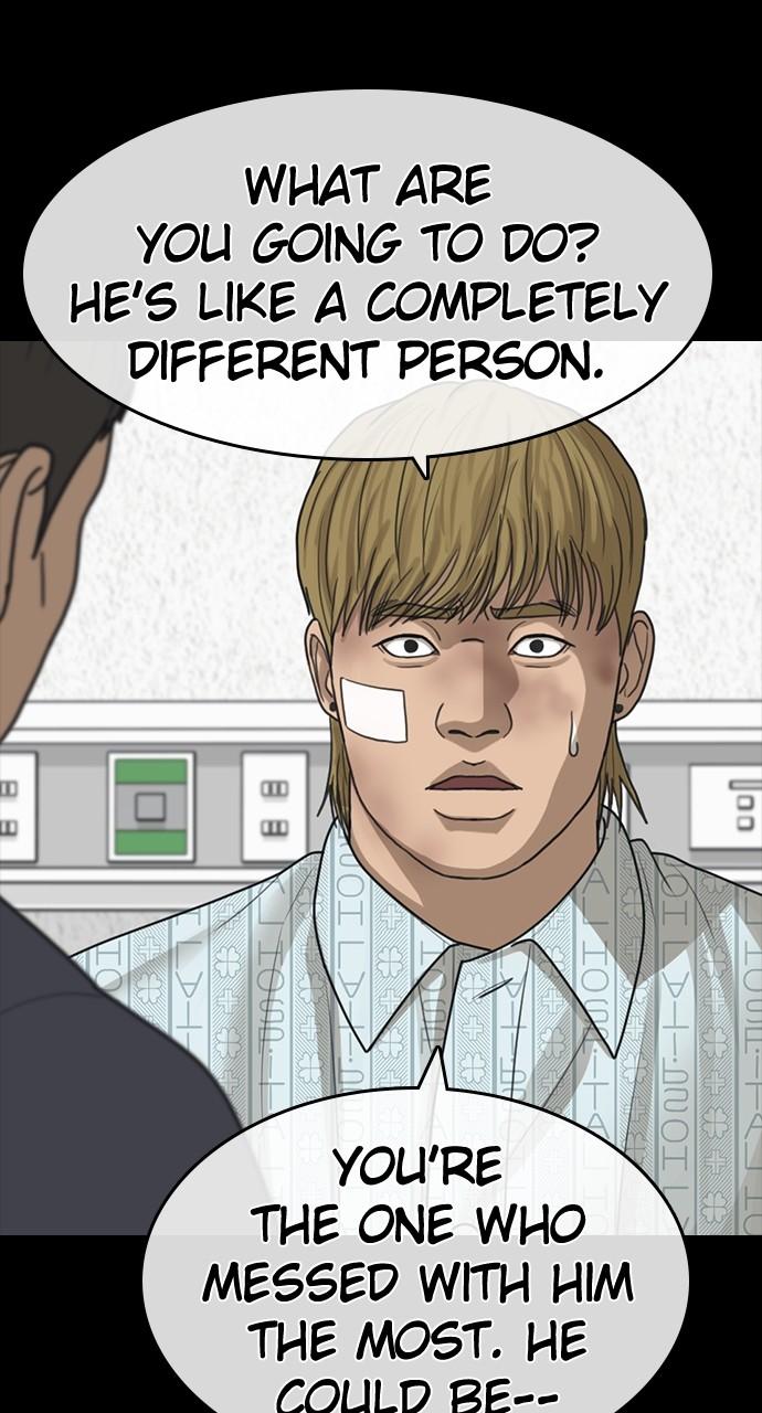 My Life as a Loser 2 Chap 51 - Next Chap 52