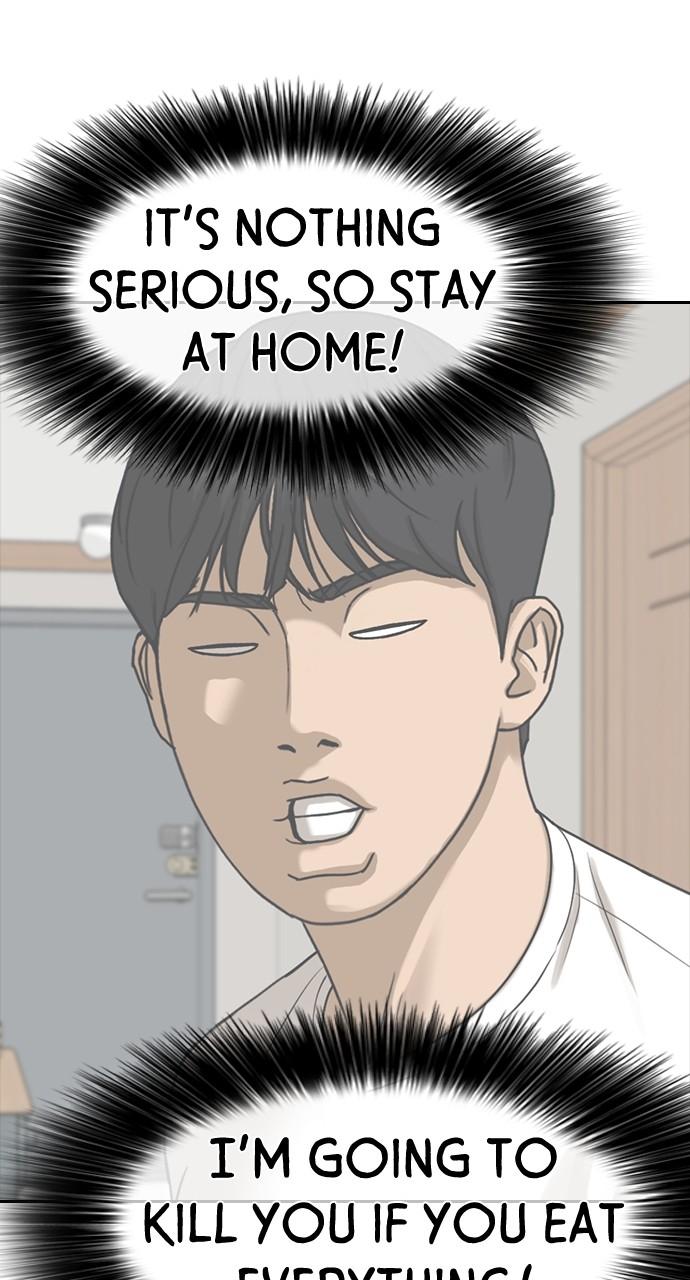 My Life as a Loser 2 Chap 51 - Next Chap 52