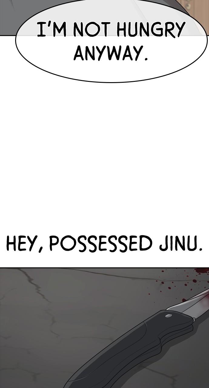 My Life as a Loser 2 Chap 51 - Next Chap 52