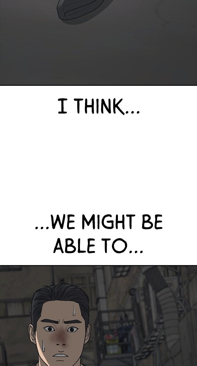 My Life as a Loser 2 Chap 51 - Next Chap 52