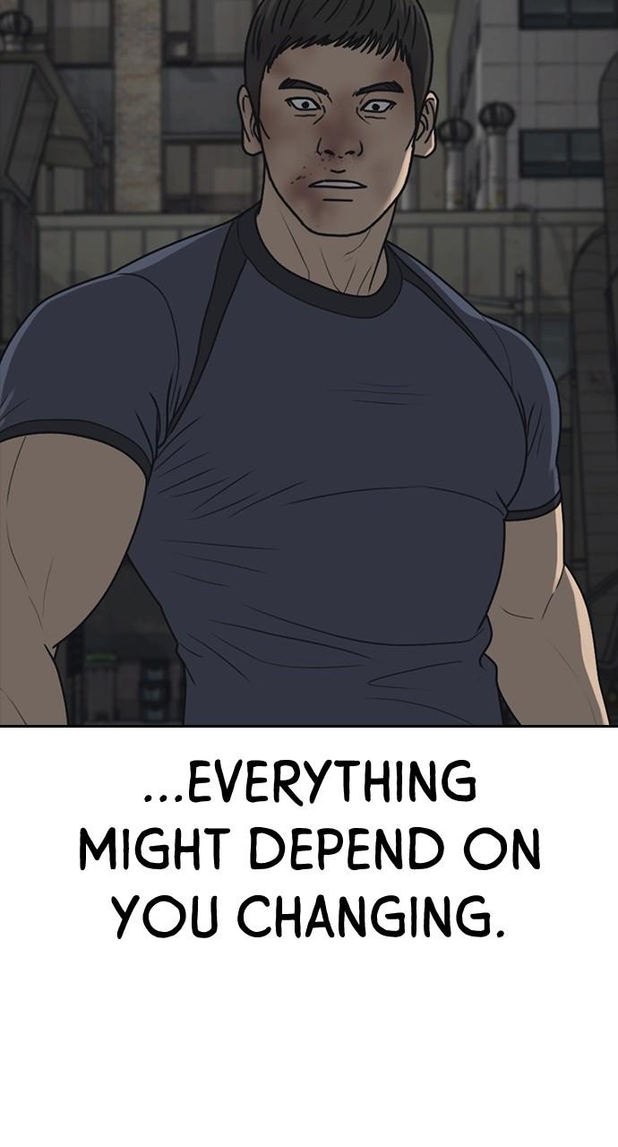 My Life as a Loser 2 Chap 51 - Next Chap 52