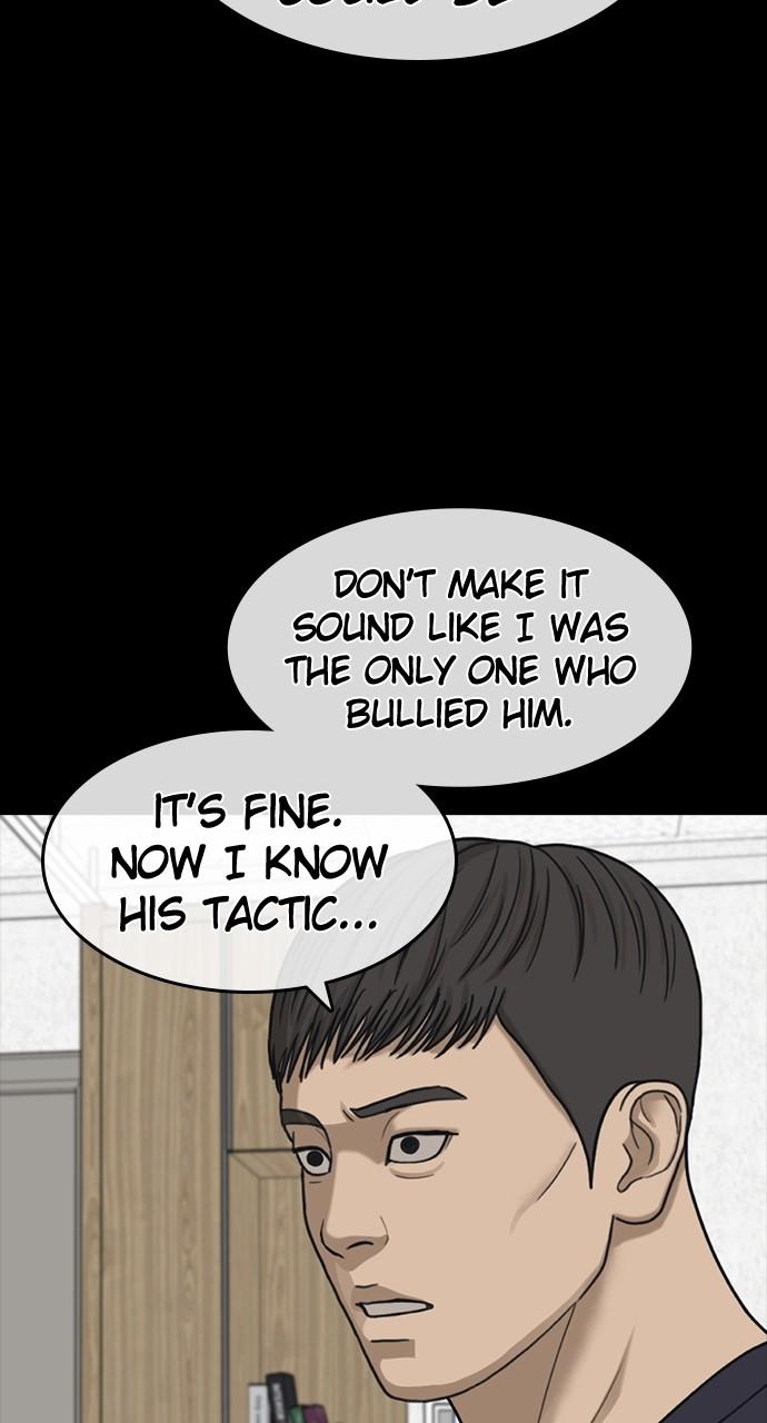 My Life as a Loser 2 Chap 51 - Next Chap 52