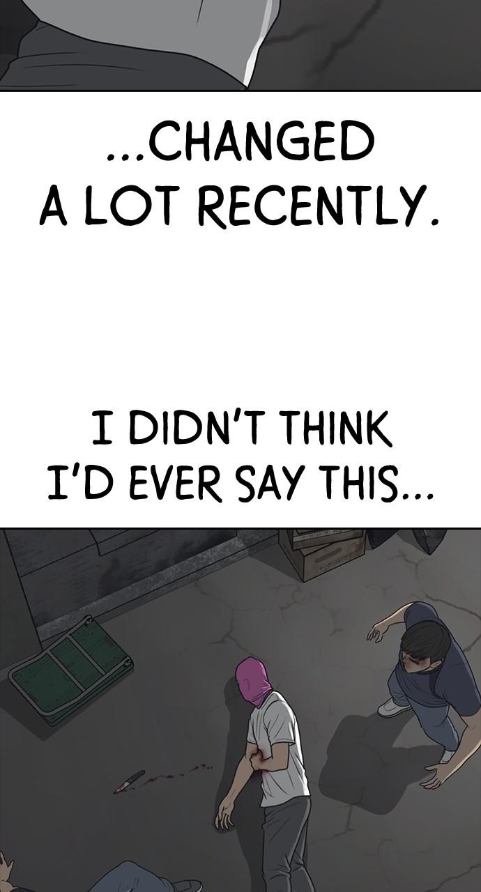 My Life as a Loser 2 Chap 51 - Next Chap 52
