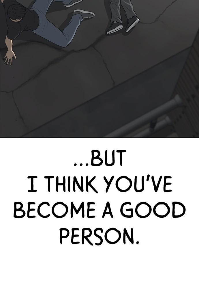 My Life as a Loser 2 Chap 51 - Next Chap 52