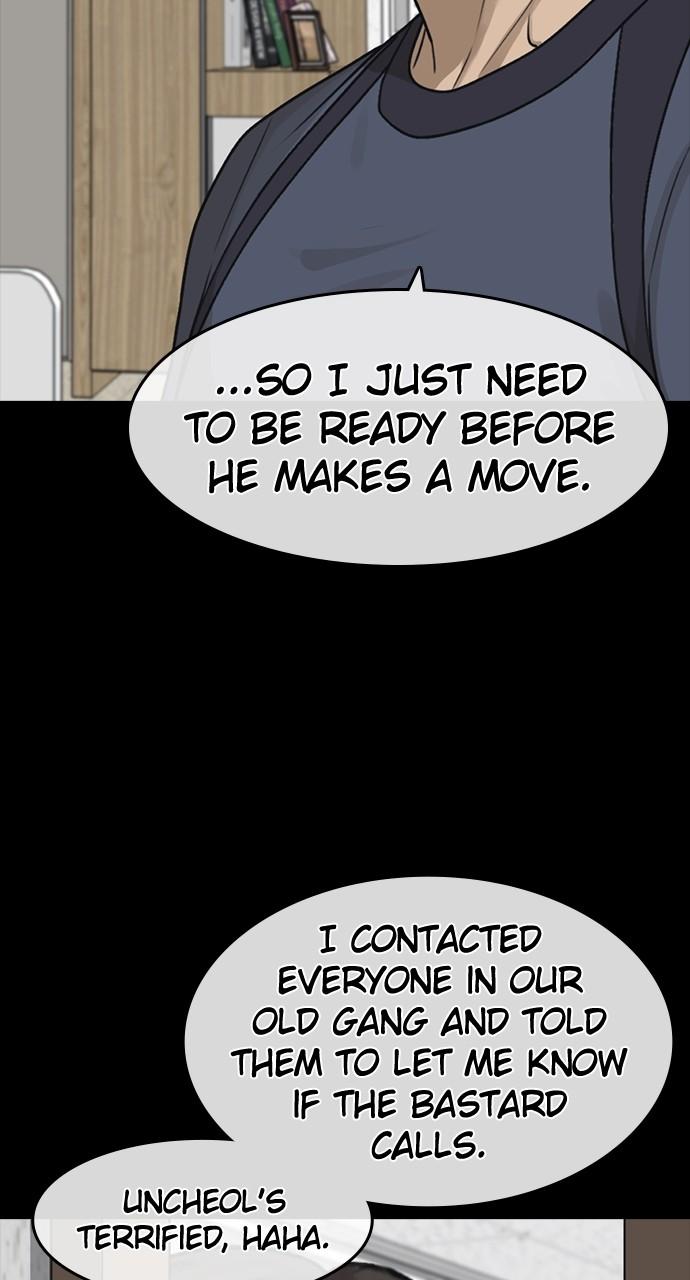 My Life as a Loser 2 Chap 51 - Next Chap 52