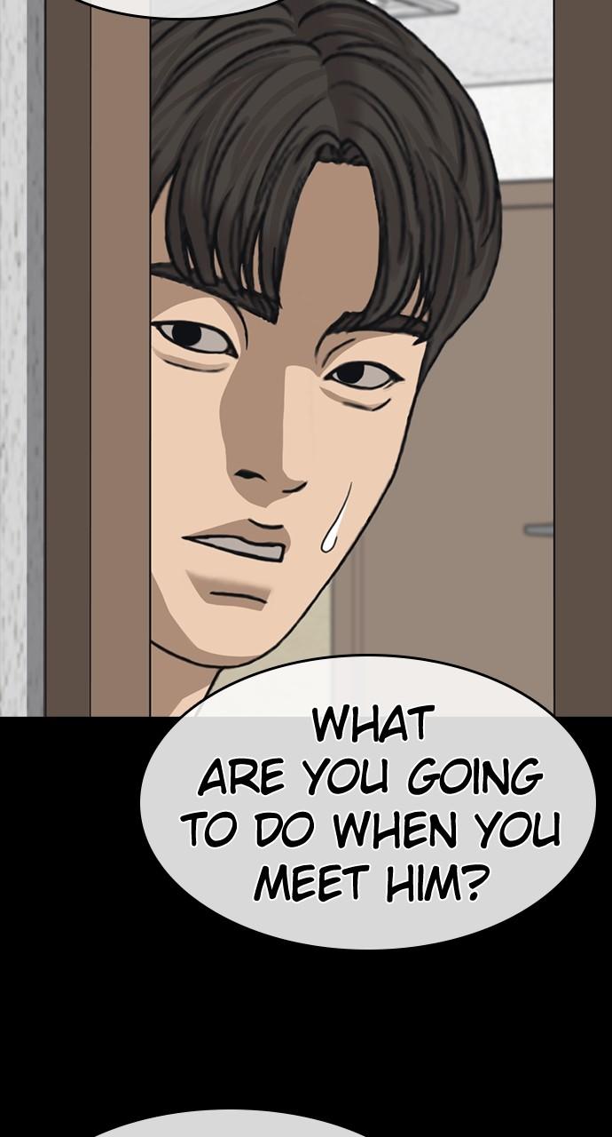 My Life as a Loser 2 Chap 51 - Next Chap 52