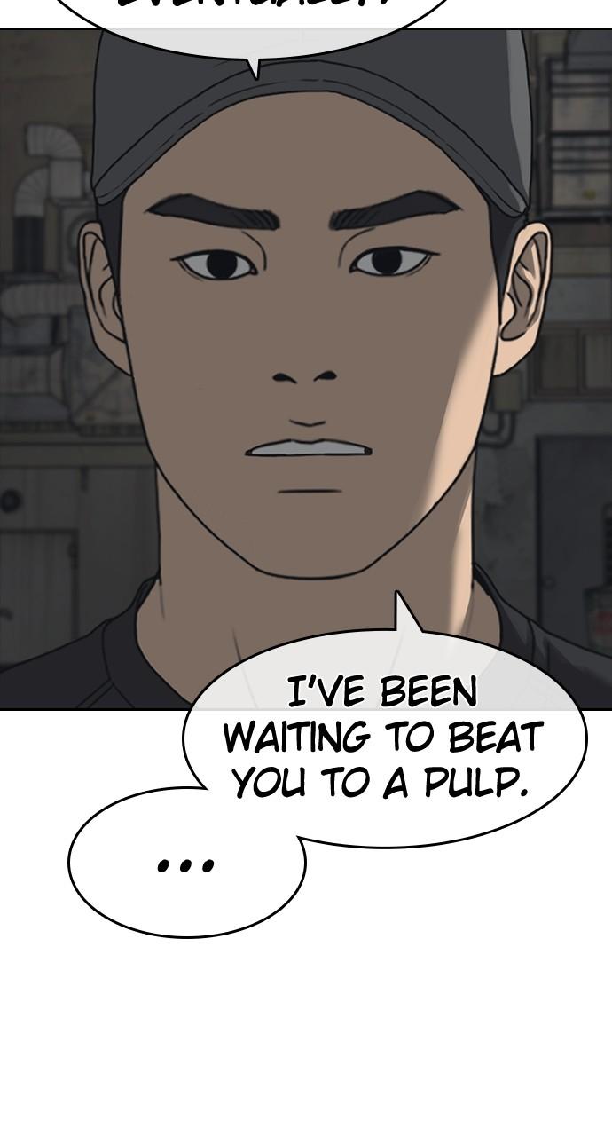 My Life as a Loser 2 Chap 51 - Next Chap 52