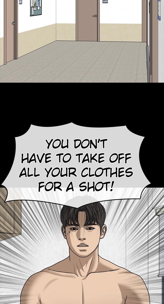 My Life as a Loser 2 Chap 51 - Next Chap 52