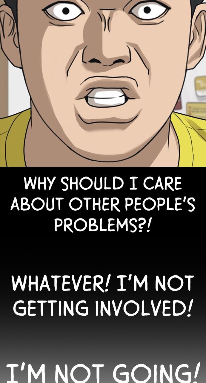 My Life as a Loser 2 Chap 51 - Next Chap 52