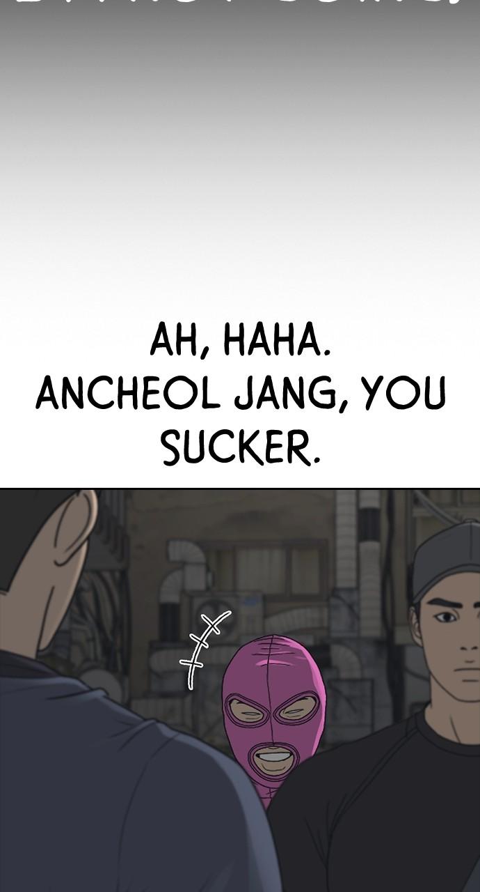 My Life as a Loser 2 Chap 51 - Next Chap 52
