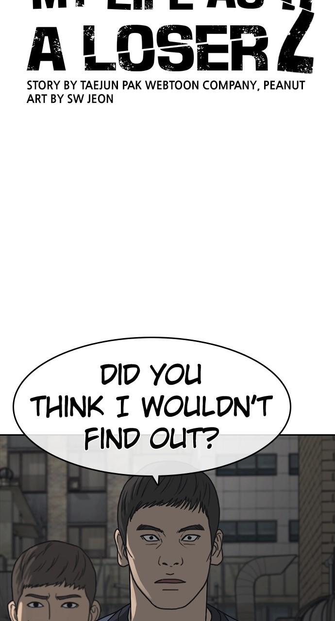 My Life as a Loser 2 Chap 51 - Next Chap 52