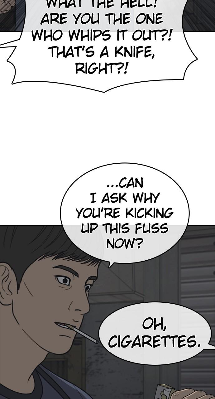 My Life as a Loser 2 Chap 51 - Next Chap 52