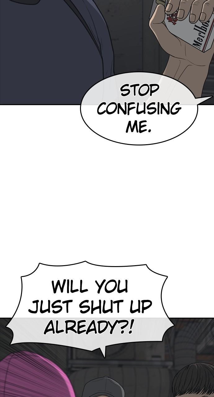 My Life as a Loser 2 Chap 51 - Next Chap 52