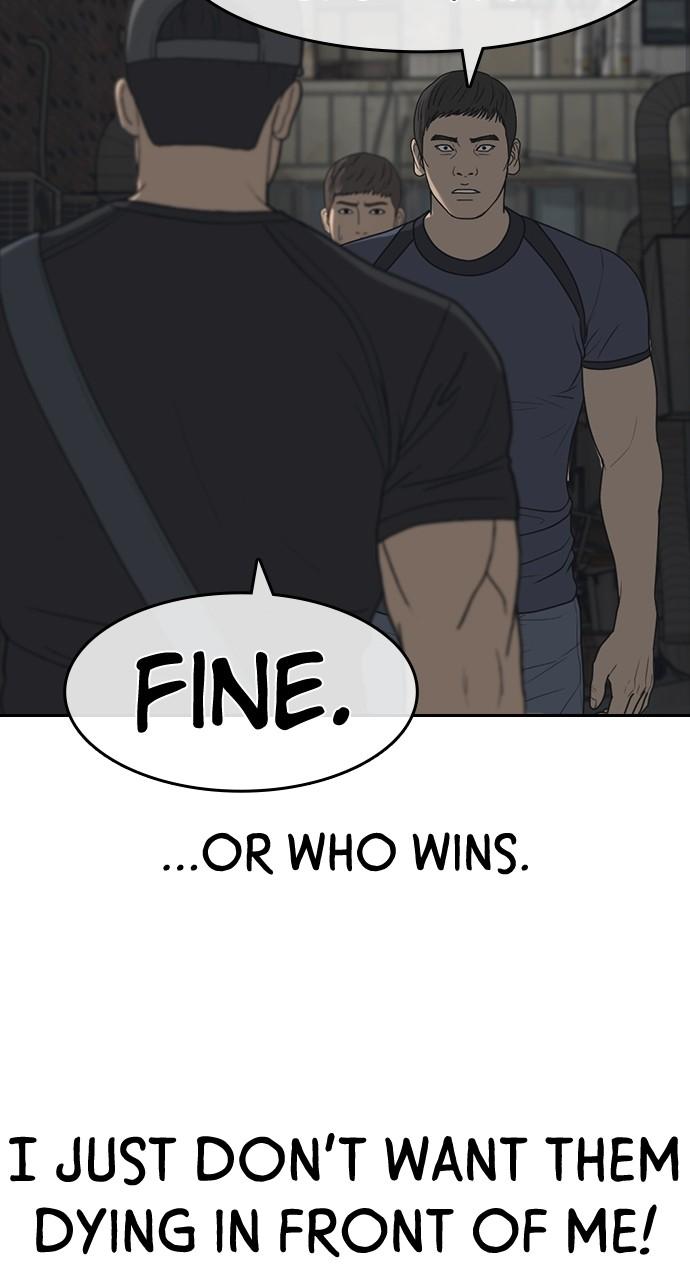 My Life as a Loser 2 Chap 51 - Next Chap 52