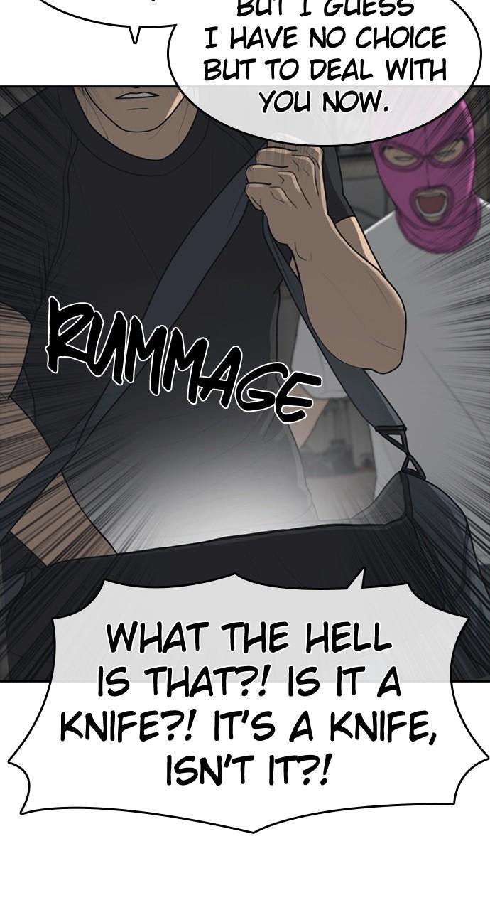 My Life as a Loser 2 Chap 51 - Next Chap 52