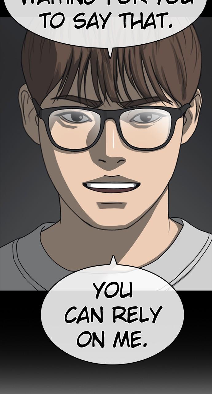 My Life as a Loser 2 Chap 52 - Next Chap 53