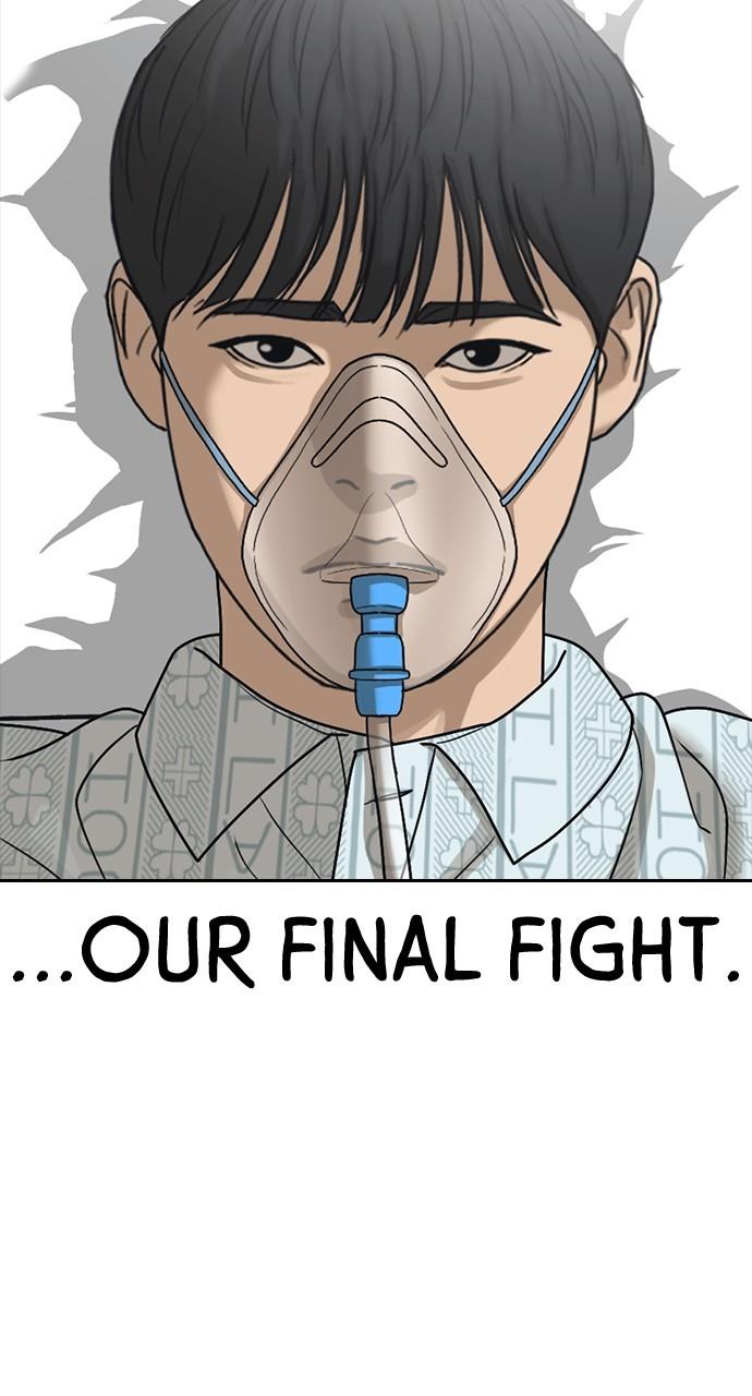 My Life as a Loser 2 Chap 52 - Next Chap 53