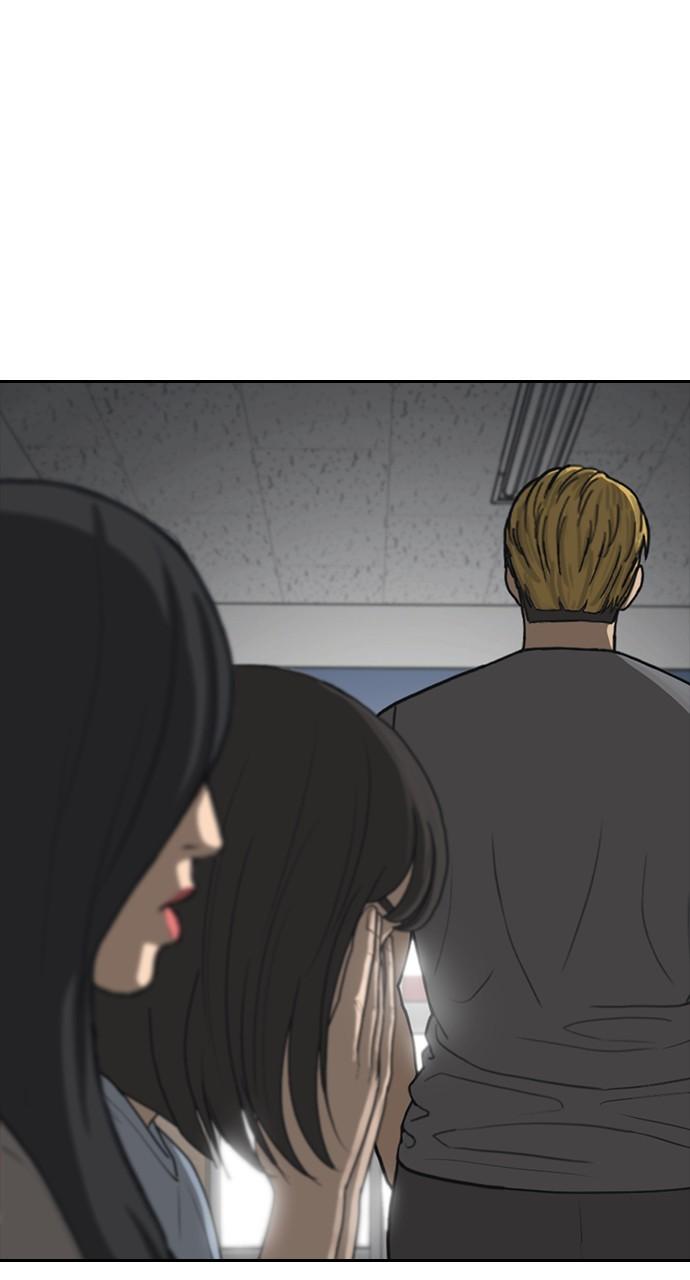 My Life as a Loser 2 Chap 52 - Next Chap 53
