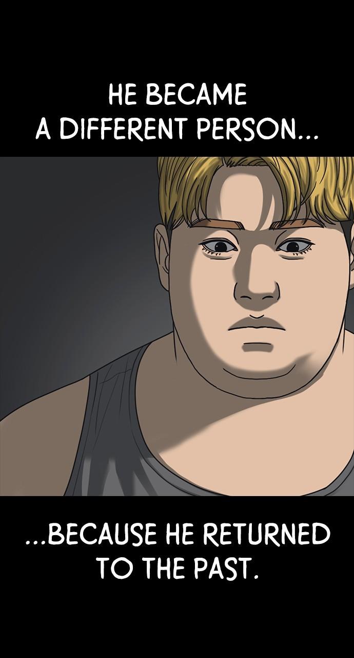 My Life as a Loser 2 Chap 52 - Next Chap 53