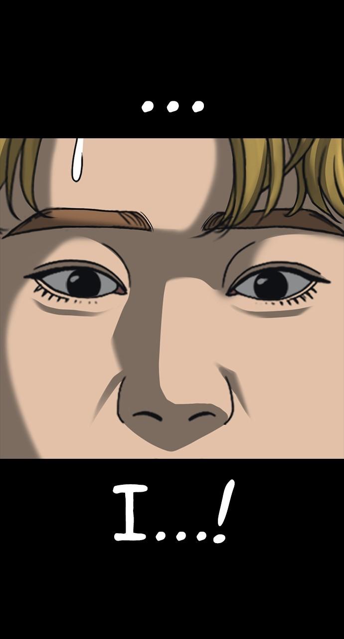 My Life as a Loser 2 Chap 52 - Next Chap 53